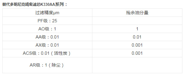 5f1f7794b5045.jpg 未標題-2.jpg