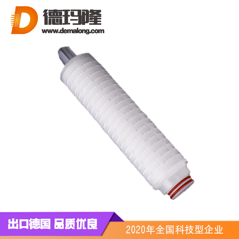 德瑪隆-折疊聚丙烯濾芯