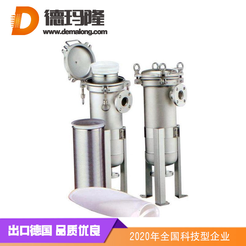 德瑪隆-布袋式過濾器