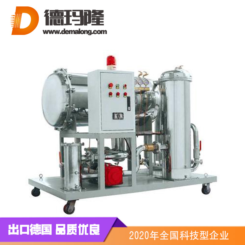 德瑪隆-LYC-63B高精度濾油機