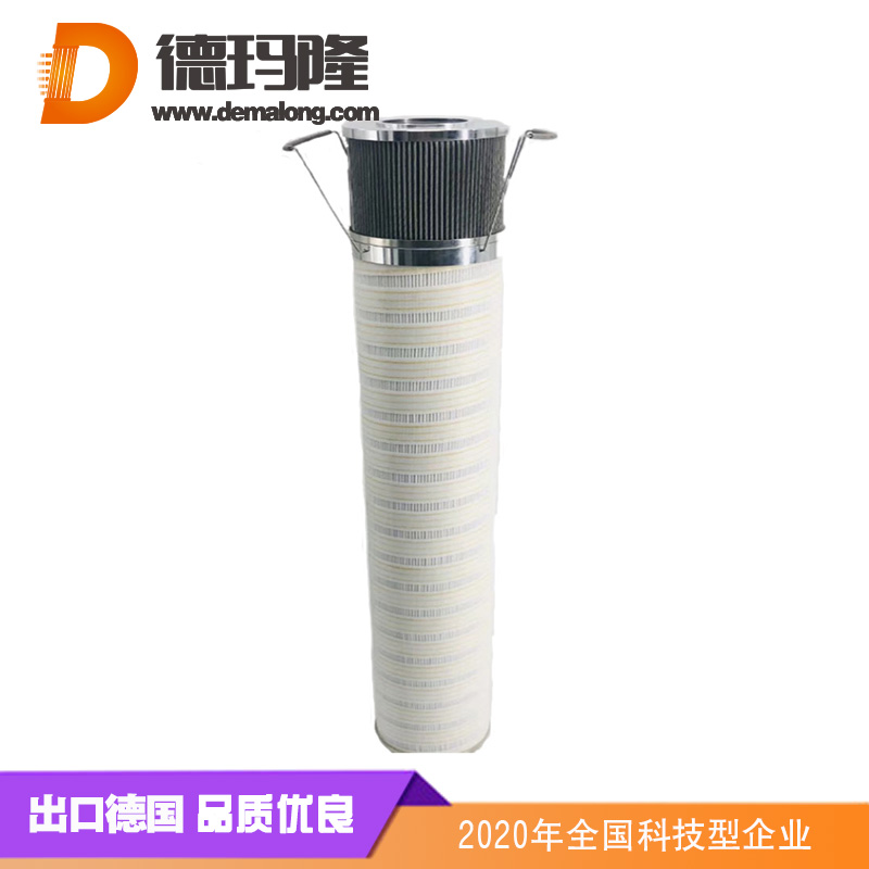 德瑪隆-替代HCY143922FKS36H頗爾風(fēng)電齒輪箱濾芯