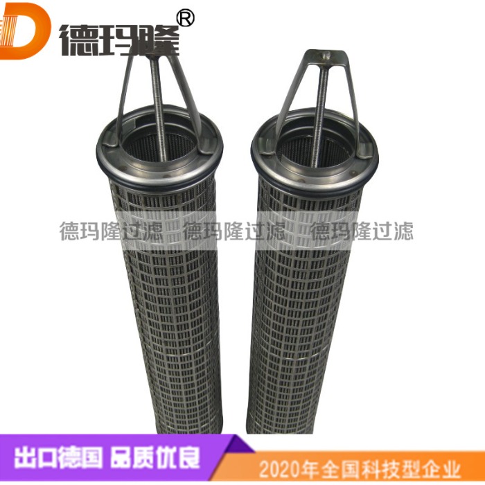 德瑪隆供應船舶燃油濾芯1949162 1949619  廠家直銷
