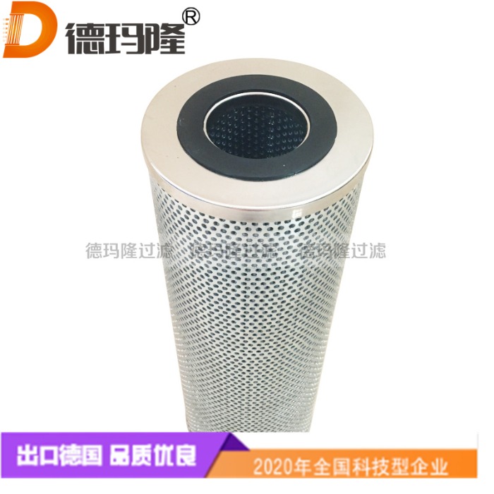 德瑪隆供應(yīng)液壓濾芯6.560 G100-S00-0-0 R928039963 