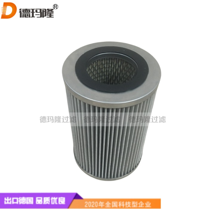 德瑪隆供應(yīng)空氣帽濾芯01.NBF25-40.3VL.BP 312425 