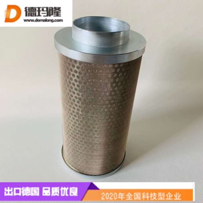 德瑪隆供應(yīng)船舶配件油濾芯P-G-AK-12-50UK P-G-AK-08-50UK