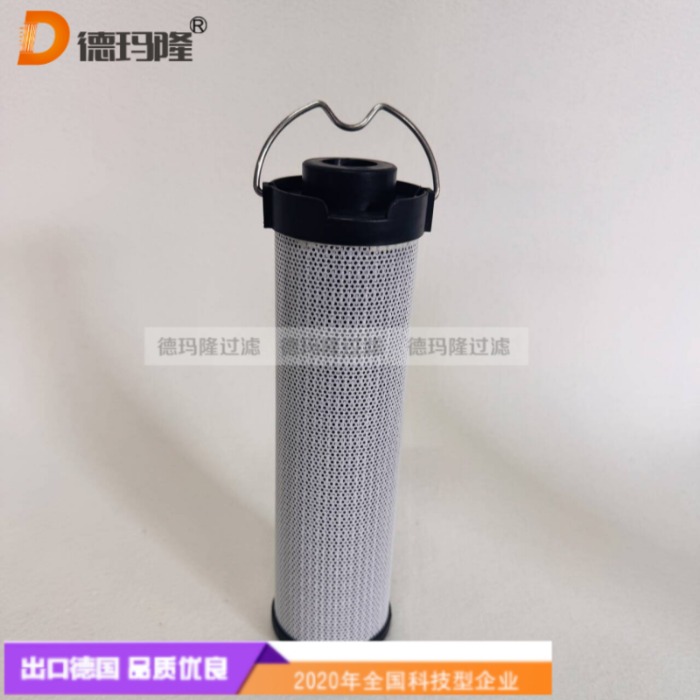 德瑪隆供應液壓橡膠設備濾芯200176/009 