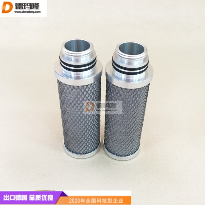 德瑪隆供應(yīng)高溫氣體濾芯P-GS04/20 GS07/30 P-GS07/30