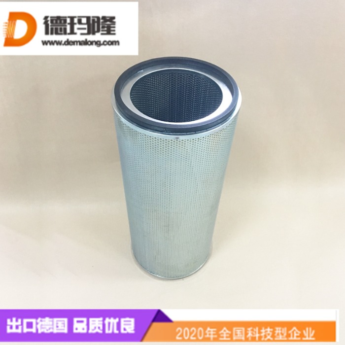 德瑪隆供應(yīng)制冷機(jī)聚結(jié)濾芯531B0019H01  030-00613C-010R  CC-A3