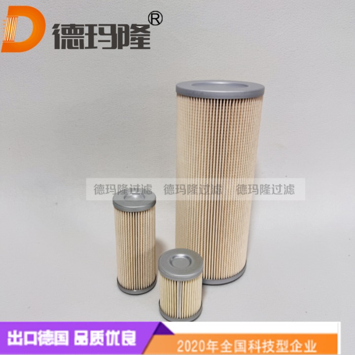 德瑪隆供應液壓回油濾芯221174