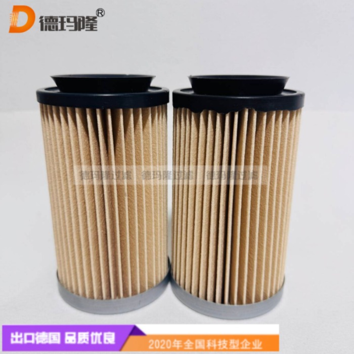 德瑪隆供應(yīng)空氣濾芯8.000.8.923.728.5 