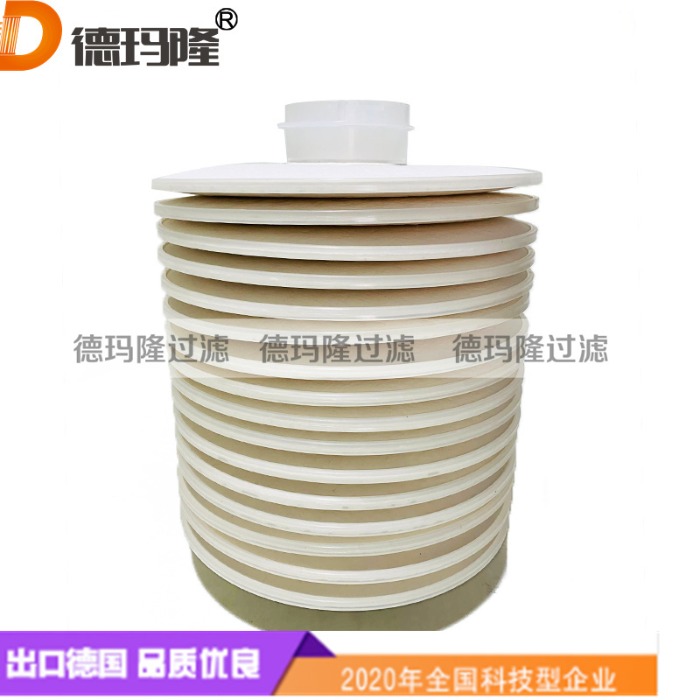 德瑪隆供應濾油機精密濾芯N100DM020 N100DM005