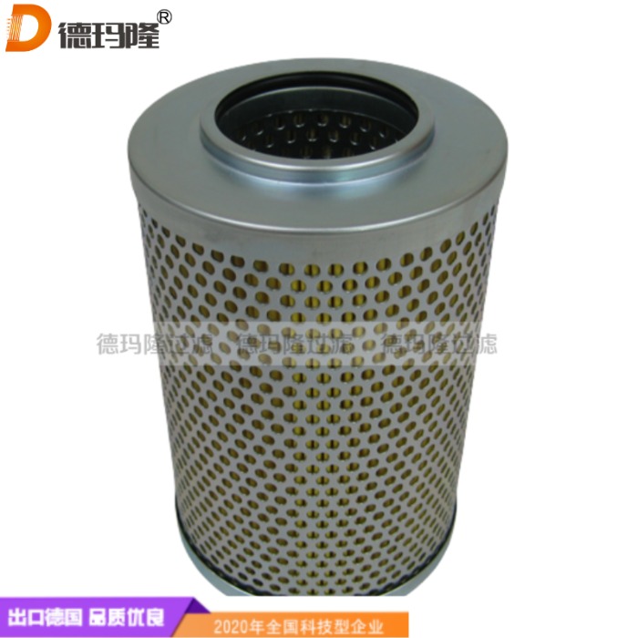 德瑪隆供應(yīng)液壓濾芯HDX-63X10Q 