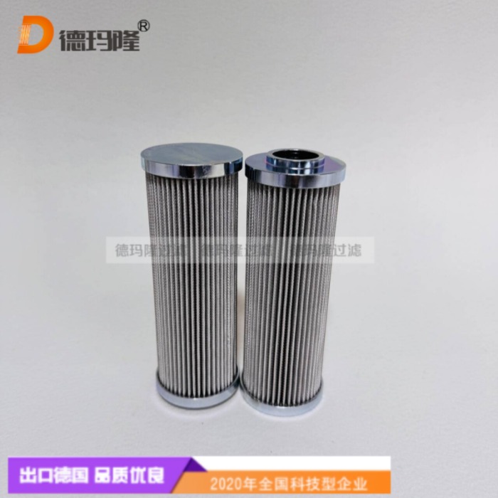 德瑪隆供應(yīng)液壓油濾芯2.90H6SL-B00-0P 