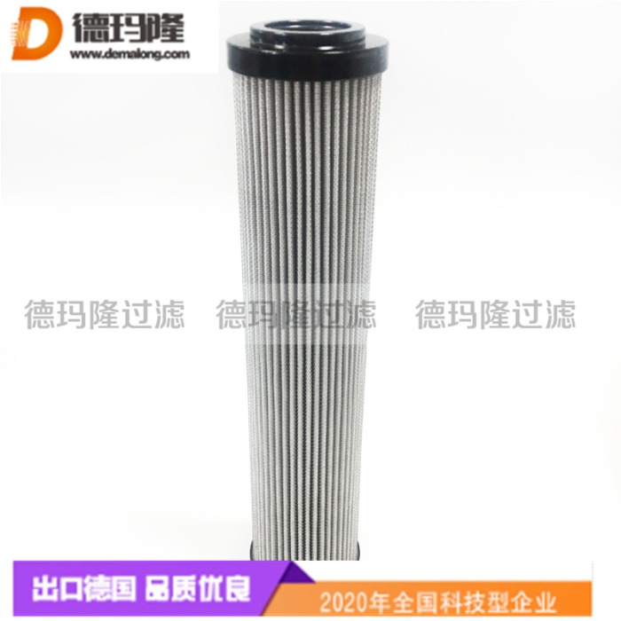 德瑪隆供應刀盤齒輪油濾芯CRH008CV1 CRH008MS1