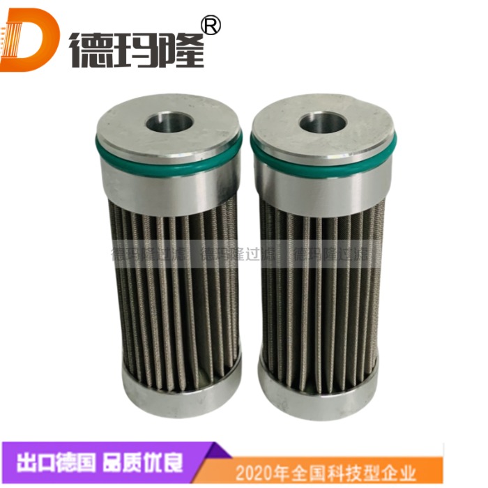 德瑪隆供應(yīng)液壓油濾芯V3.0307-18
