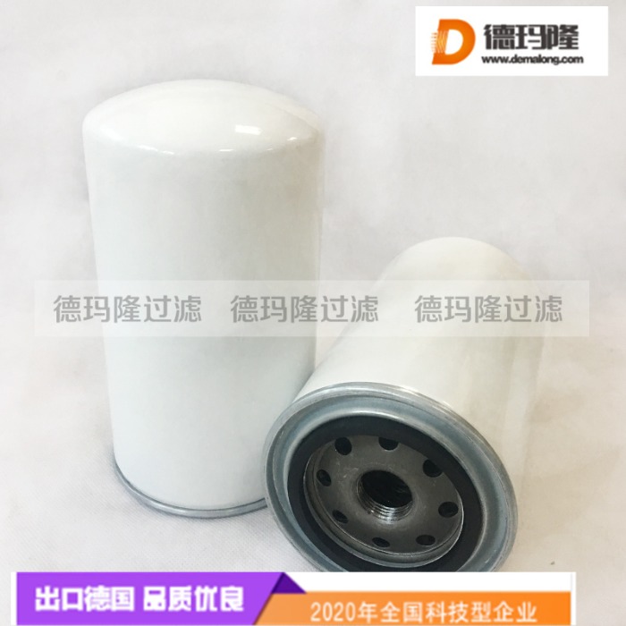 德瑪隆供應(yīng)空壓機(jī)油濾芯3001151301 1625752501