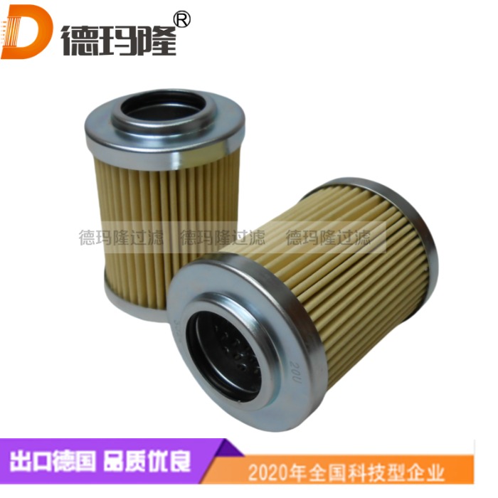 回油管路油濾紙濾芯CA-44801  德瑪隆廠家供應