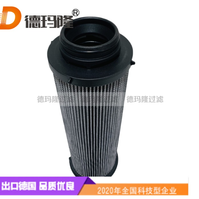 德瑪隆供應液壓油濾芯3AFV3309296 3AFV3309297 3AFV9911016 