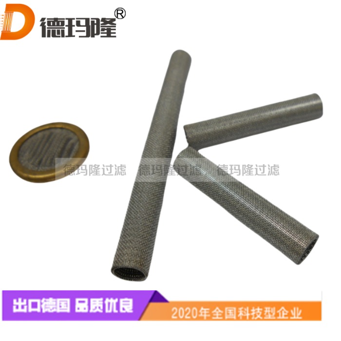 德瑪隆供應(yīng)伺服閥濾芯R932008247  R932010860