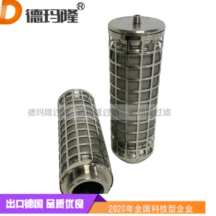  德瑪隆供應液壓油濾芯PF-25-10-E-V-0