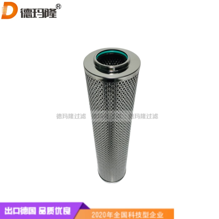 德瑪隆供應液壓濾芯1980533 6.64.1/150 DN 125 