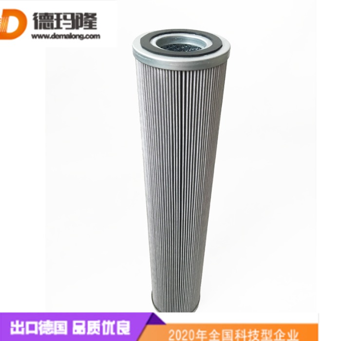 德瑪隆供應(yīng)液壓回油過濾器濾芯V2.1217-58K1 V2.1234-28K1