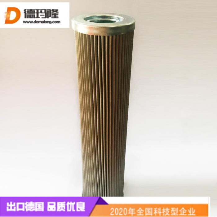 德瑪隆供應汽輪機發電組液壓濾芯245488 TL631265