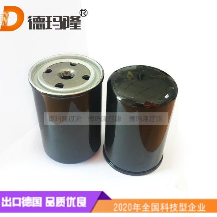 德瑪隆供應液壓啟動過濾器 （3微米）CT118777-8