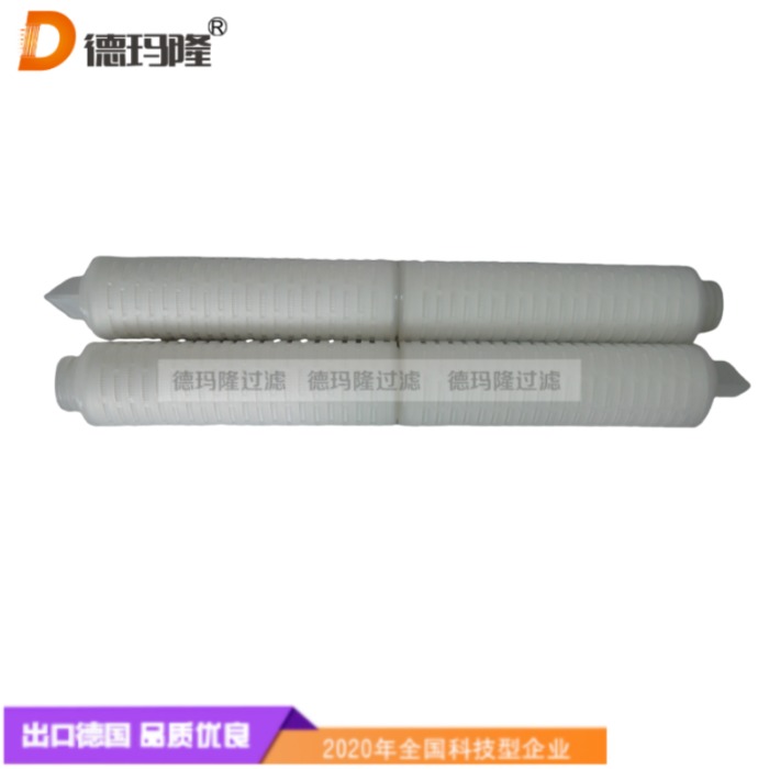 德瑪隆供應水濾芯PPP-0.45-40EHS 