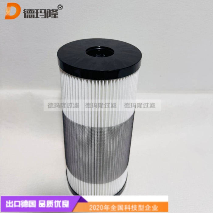 德瑪隆供應航空燃油除水濾芯AOC-51201R 