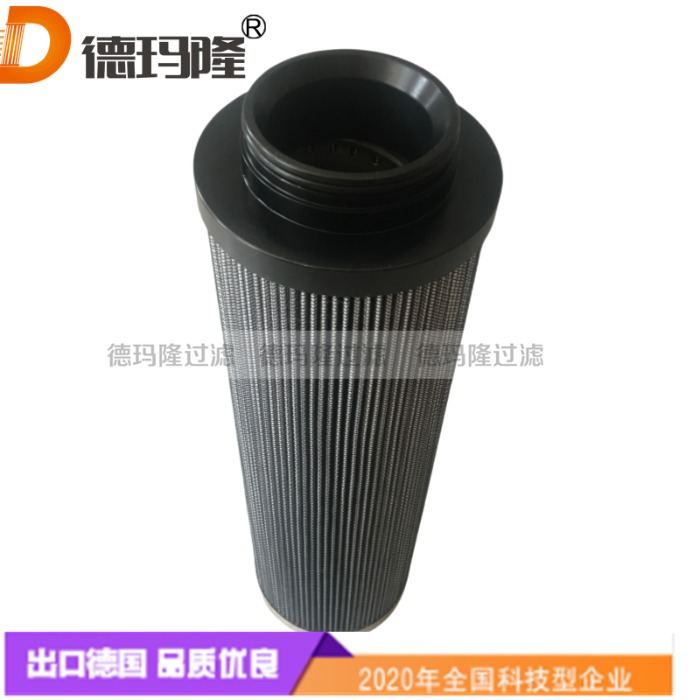德瑪隆供應高壓內置管路過濾器濾芯G04335,G04334