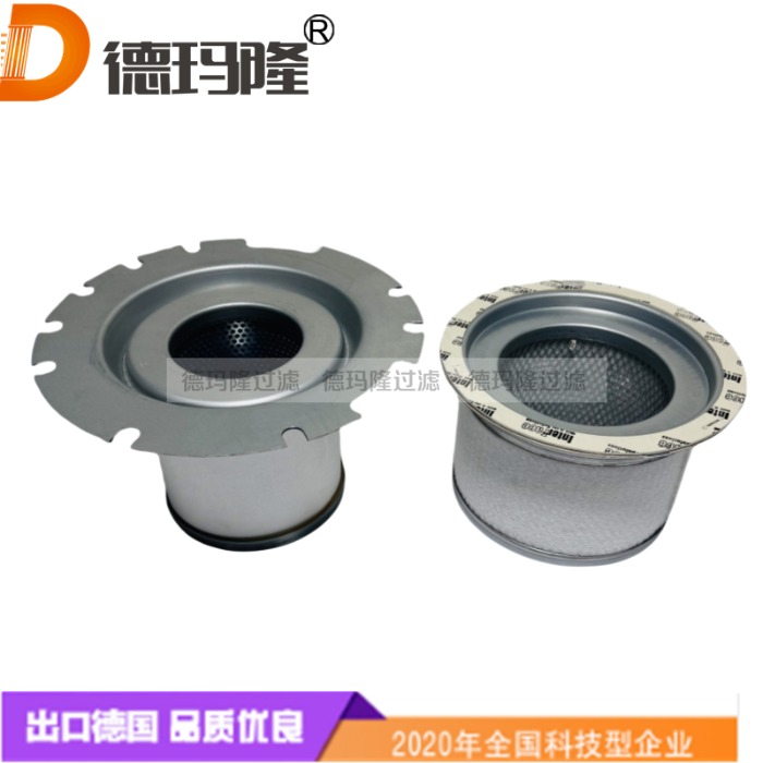 德瑪隆供應(yīng)空壓機(jī)油分濾芯KV60-053